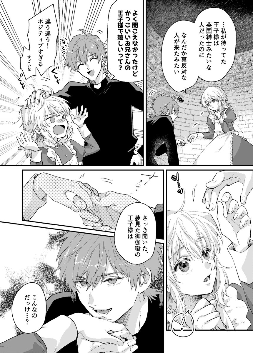 (7/8) 