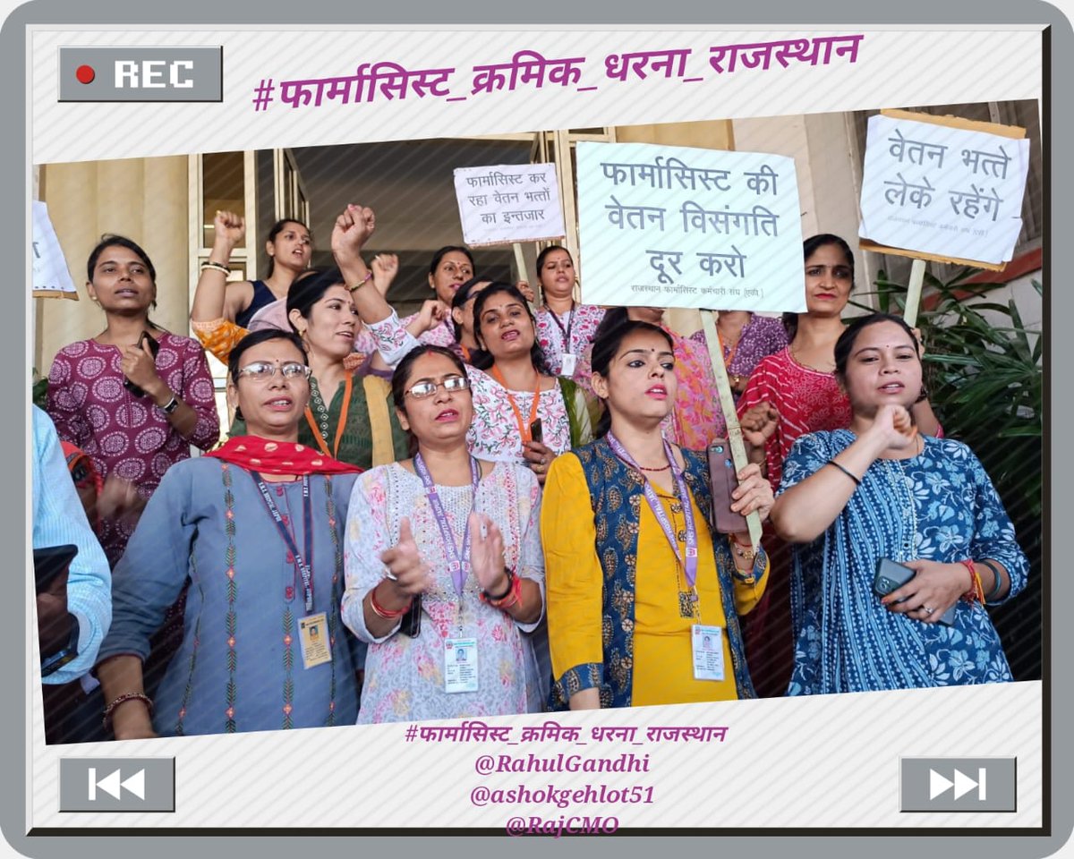 gpbeniwal tweet media