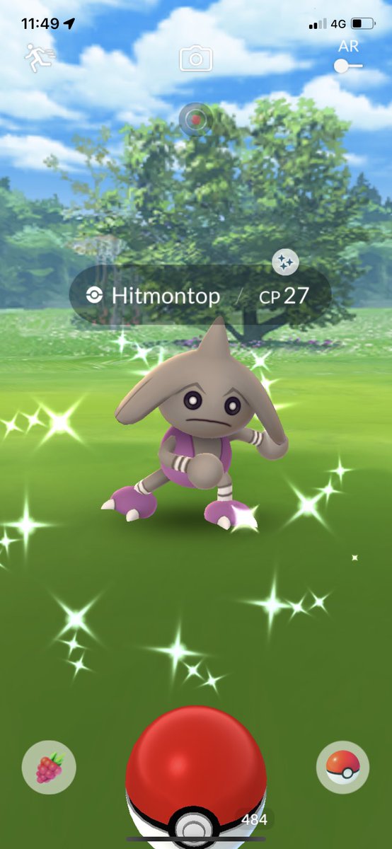 Shiny Hitmontop✨💜
色違いカポエラーをとりました✨💜
#PokemonGO