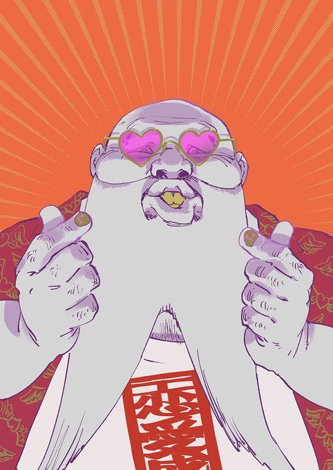 「bald sunglasses」 illustration images(Latest)