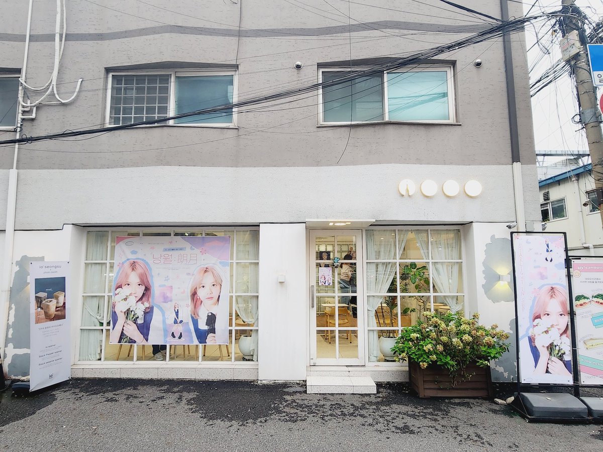HBD_ZISO's tweet photo. 𝟮𝟬𝟮𝟯 𝙅𝙐𝙉𝙂 𝙕𝙄𝙎𝙊 𝙃𝘽𝘿 𝘾𝘼𝙁𝙀 𝙀𝙑𝙀𝙉𝙏

⭒.·͙☽

「    낭월 ; 朗月   」 

내일부터 생일카페 이벤트가 시작됩니다
많은 관심 부탁드립니다 https://t.co/bYx8jOe0iI
