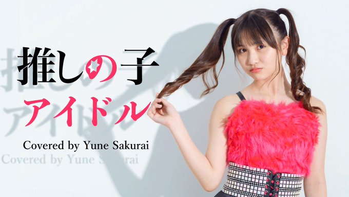 Twitterのコスプレ画像27