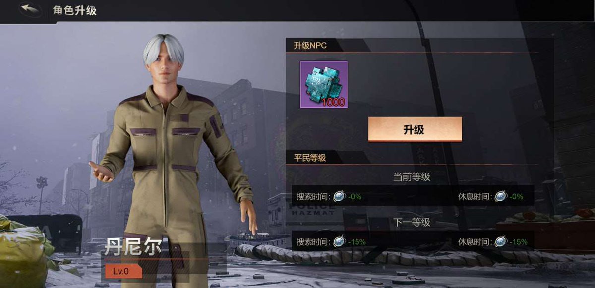 shuchu101's tweet photo. 🌟 #Avavio × 🌟
先到先得#赠品🎉🎉
Beta 测试中的战斗游戏#BCG 🎮
提前入场的机会! ️
🎁OG × 10名🎁 (價值 百u)
📍OG的好处
代币抽奖等福利满满🤩
✅关注
@Avavio_Official
@wangzhi70166806
✅❤&RT
✅ 回复地址
⏰24h
👇点击这里获取Beta测试参与链接
游戏https://t.co/y79tCLuGnt