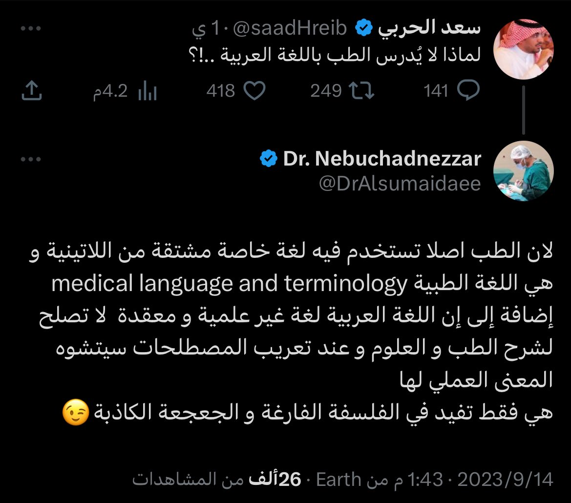 t_donkeys's tweet image. 