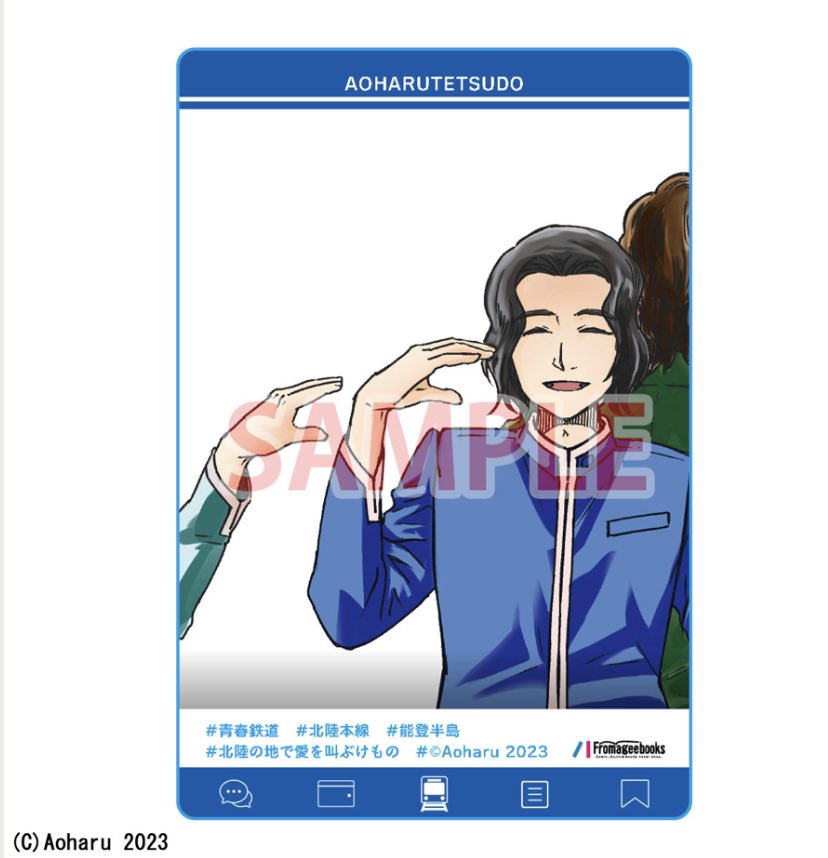 春@プロフ必読 みある＊プロフ必読 プロフ必読 M♡プロフ必読 専用 M＊プロフィール