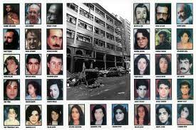 Adam Yakmanın zaman aşımı olur muymuş!!!!
#Sivas
#madımak