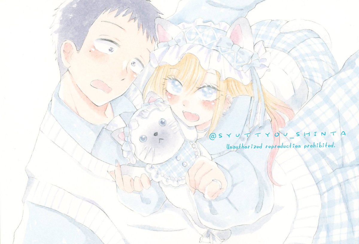 syuttyou_shinta's tweet photo. 🐱🩵
ごじょくんもおそろです。 https://t.co/ptAEEEP3TO