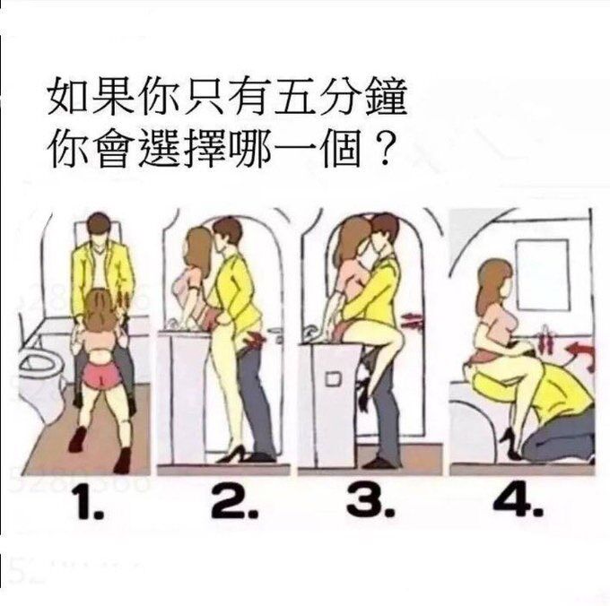 昨天晚上沒被餵飽 
今天心情不美麗
奶頭和下面好癢
找個弟弟來止癢
#轉推優先回覆 
#轉推免費約愛愛哦