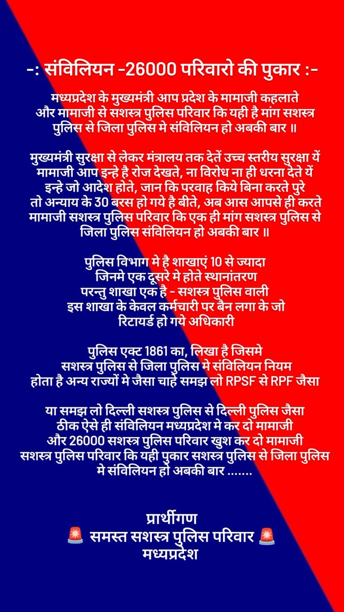 Pooja15031996's tweet photo. https://t.co/0YmCCcp3Jk