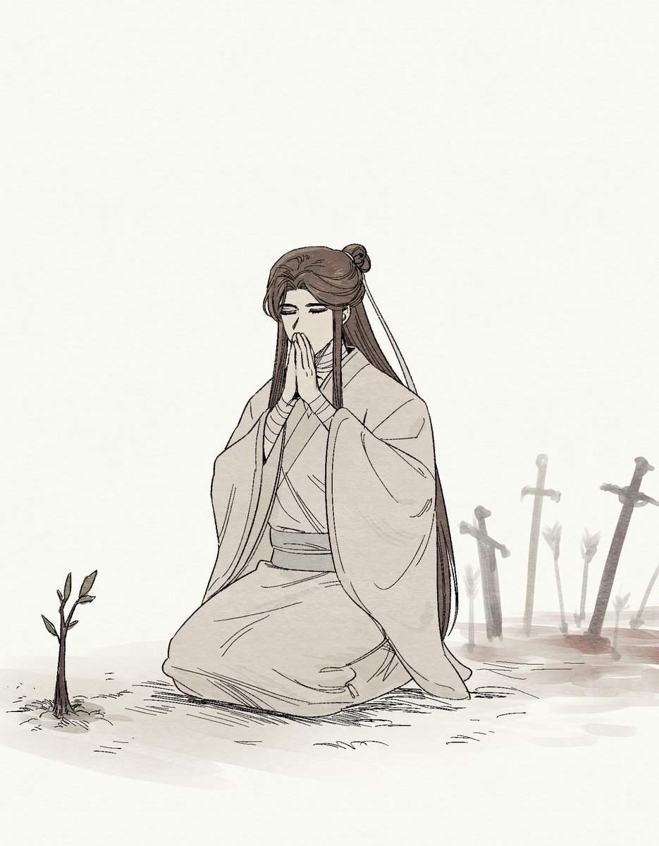 #TGCF