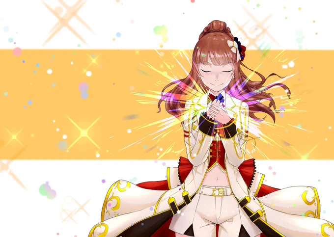 奈緒おめでとー! 
