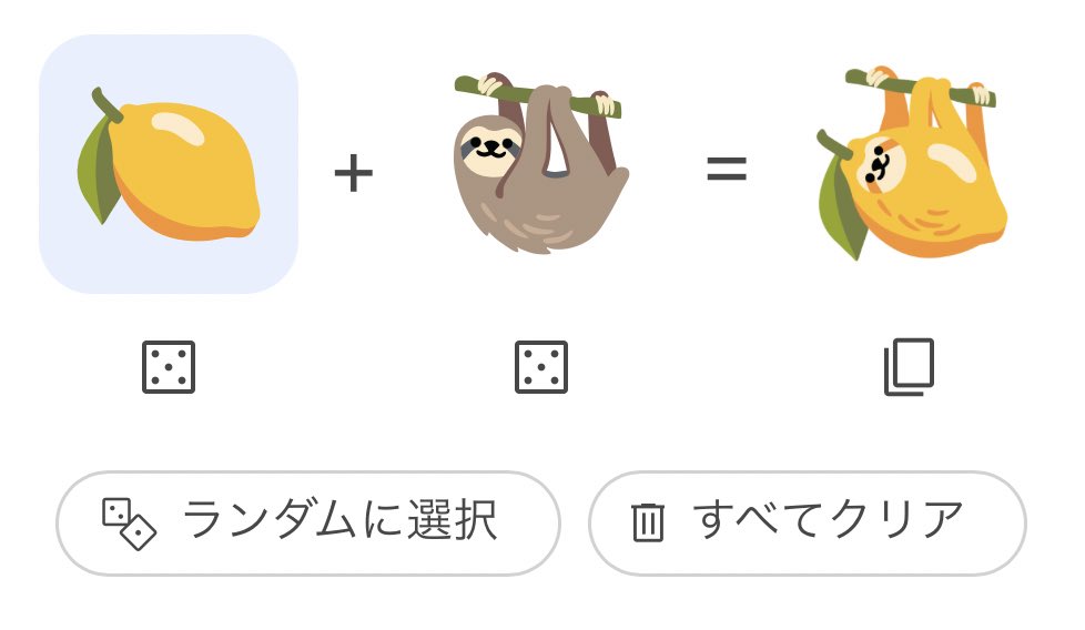 Marie24__'s tweet photo. 私が一番好きなやつ https://t.co/Hq199Ap9kM