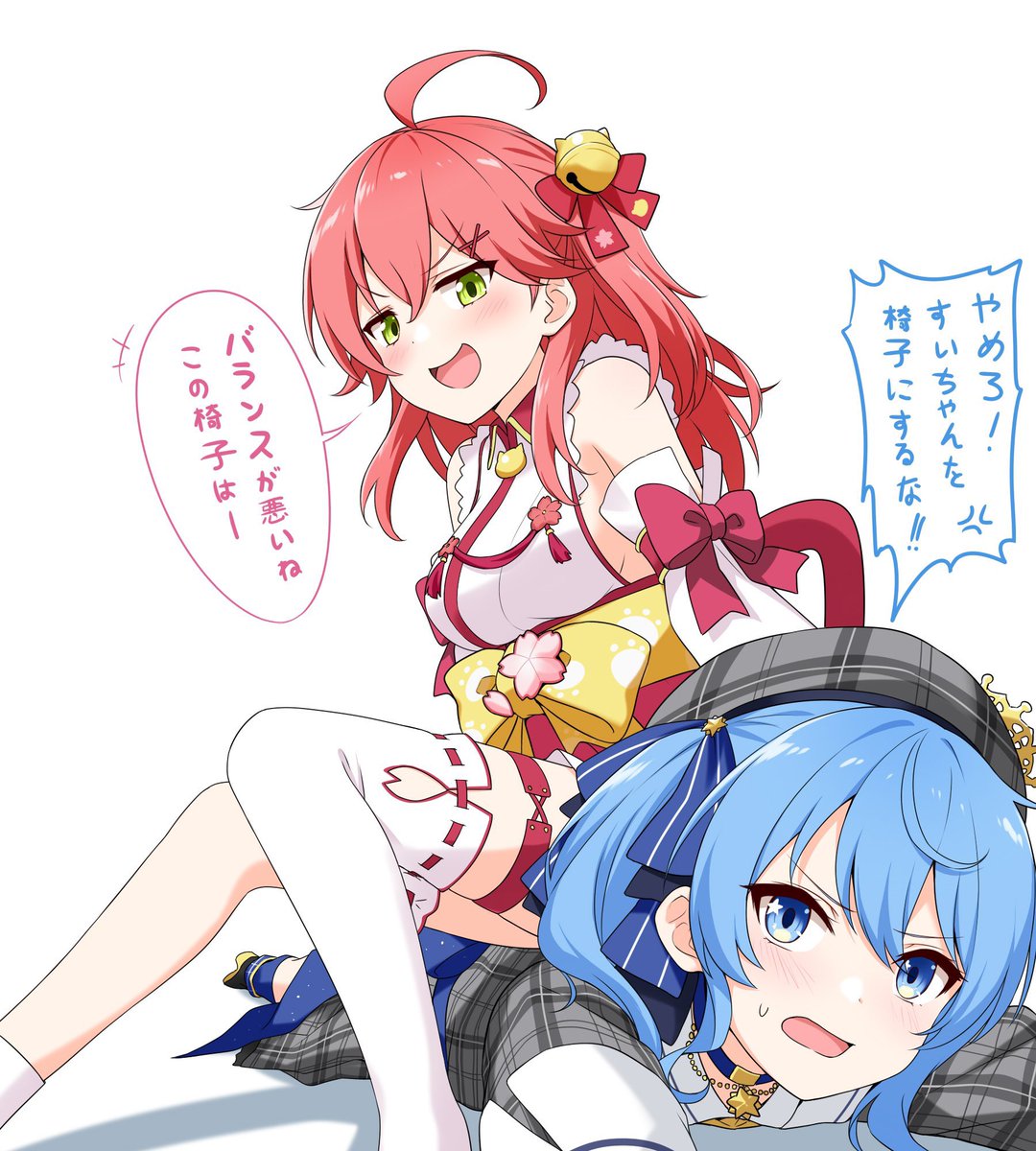 @sakuramiko35 お役に立てればとても嬉しいです 🌸🌟 