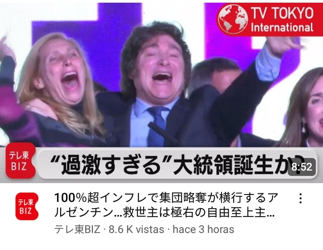 Mati Smith🇦🇷 tweet media