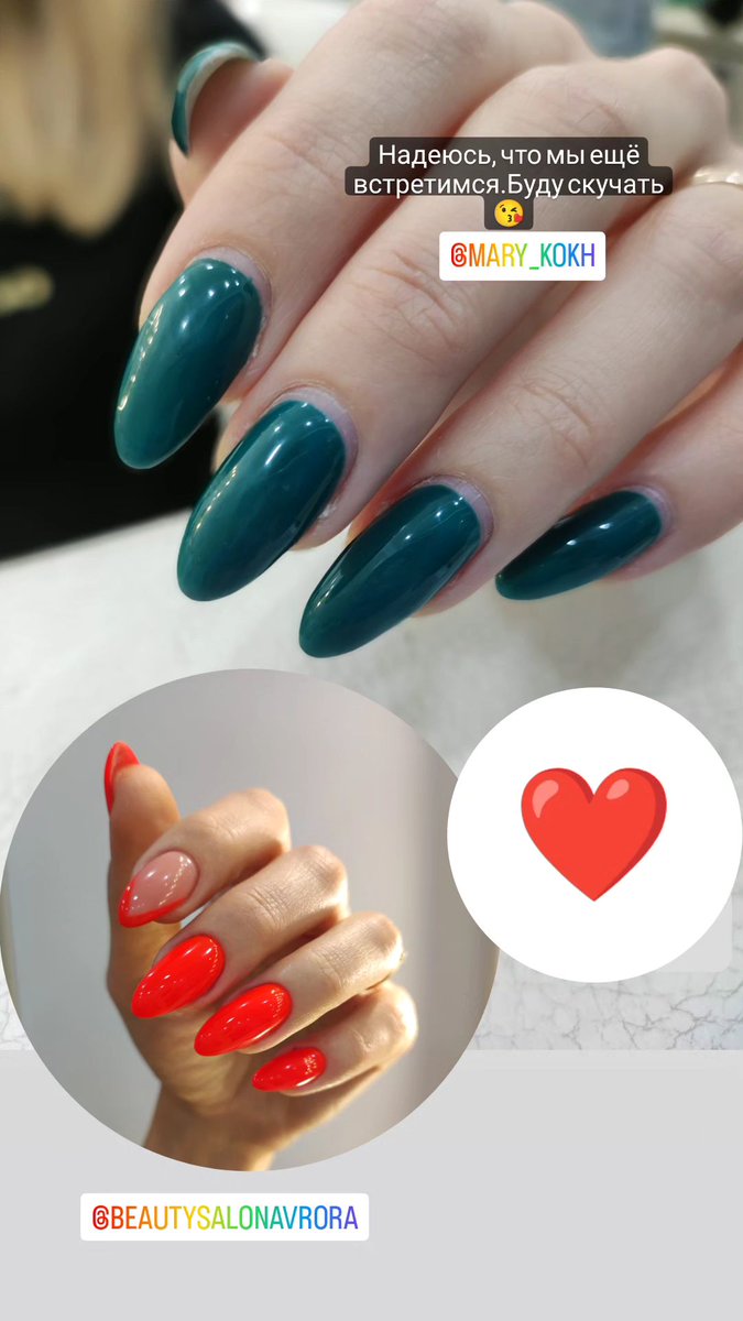 avroragyumri's tweet photo. Super #nails in #Gyumri #Гюмри #nails #beautysalon #nailart #beauty #маникюр #armenie #armenia https://t.co/qByy60PbFM https://t.co/X9iVucf0Qz