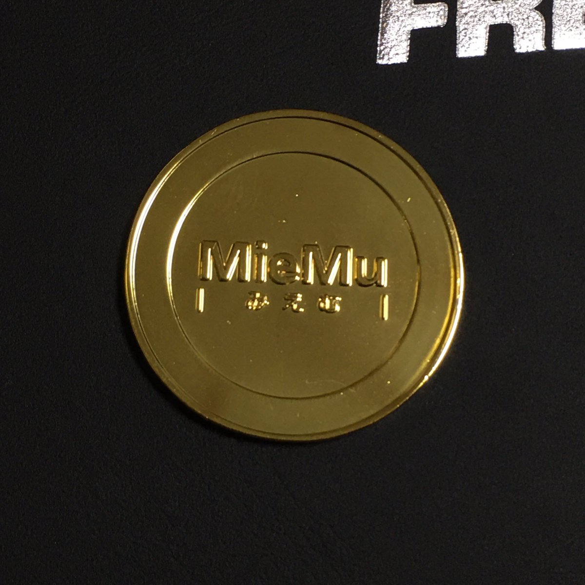 medalgathering's tweet photo. 高畑勲展に行ってきました。
改めて氏の仕事を
しっかりした展示で確認できて
大変良かったです。

記念メダルの方は
自販機ではなく
ショップで販売していました。
質感的に茶平製ではなさそうで
刻印できなさそうですし
刻印機もありません。

三重県総合博物館　MieMu https://t.co/Dm8dGHPUW7