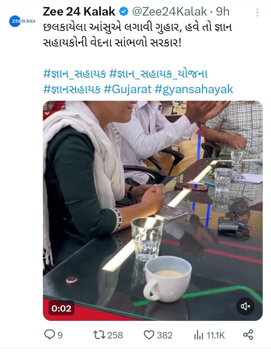 Lankesh tweet media