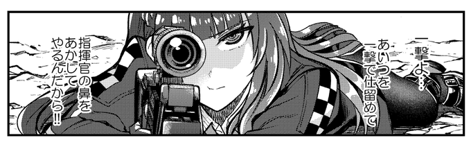 フォロワーさんが概ね認知してるであろう
バイオとかDBの二次創作でもなく、
かといってオリジナルでもなく、
fantiaの支援者さんも減るだろな～と
覚悟した上で独りよがりにドルフロの同人誌を
描き上げたわけですが、
結果的にはずっと皆さんついてきてくれてて
本当に感謝しております。 