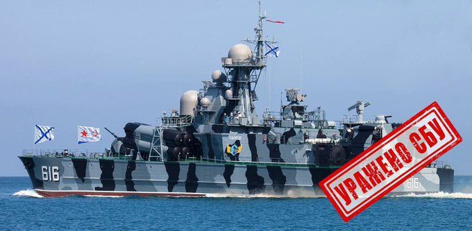 Kiborgzzz's tweet photo. How the another #ruSSian ship #Samum of Project 1239 "Sivuch" doing in #BlackSea ?
#Ukraine #UkraineRussiaWar #Ukrainewar #ruSSia https://t.co/PC7N4Y946y