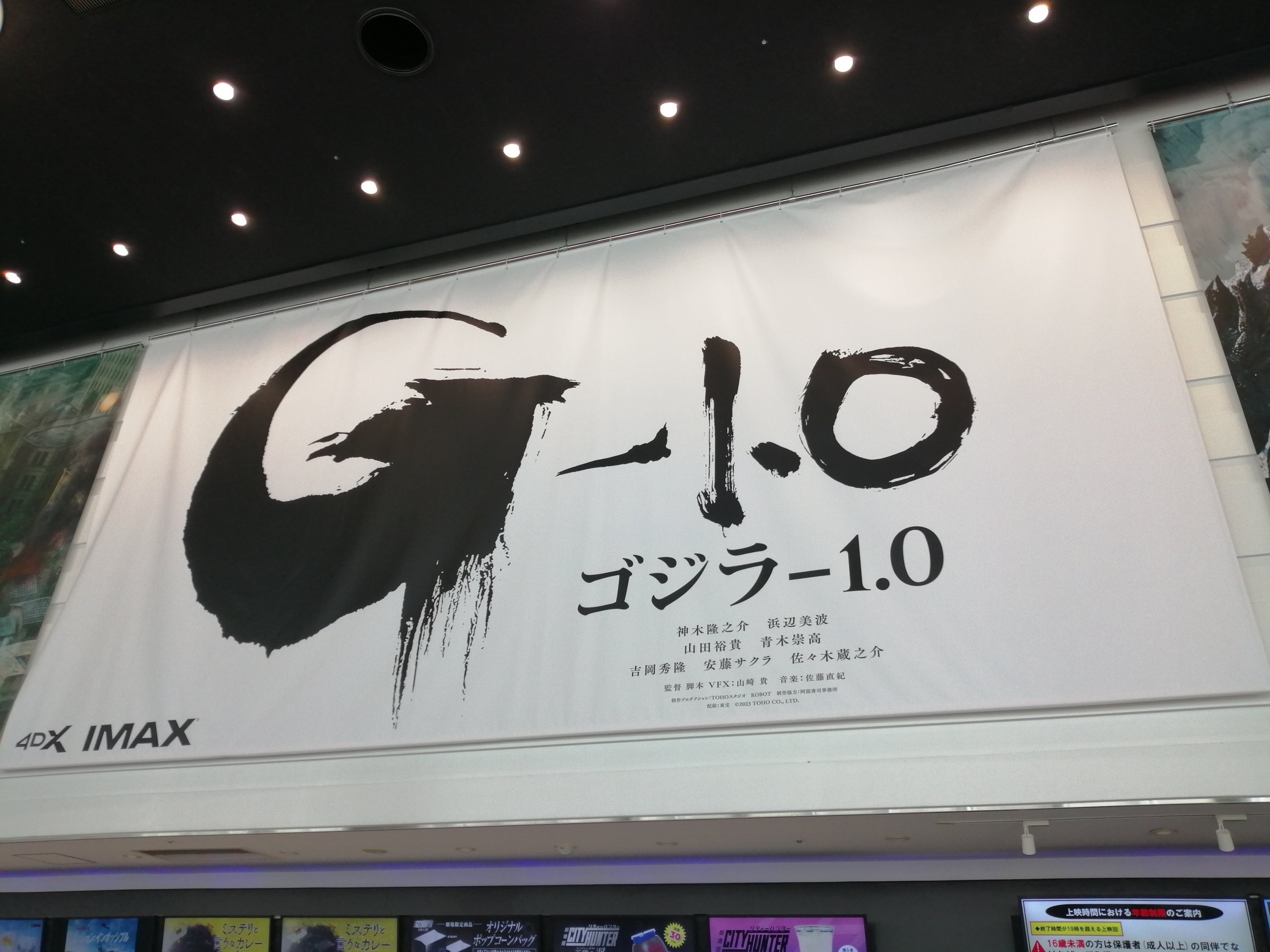 はいろ on X: はいろ on X: