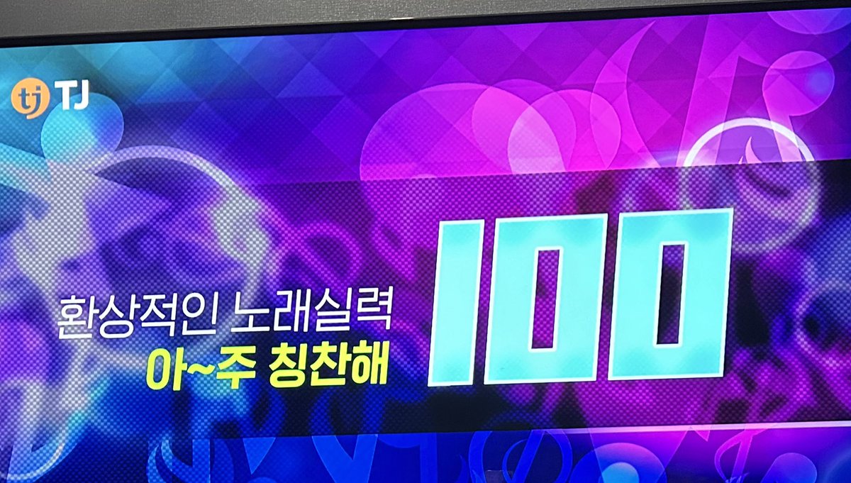 kukin1ce's tweet photo. 위고위고 백점이다ㅏ https://t.co/QeElOKt6hP