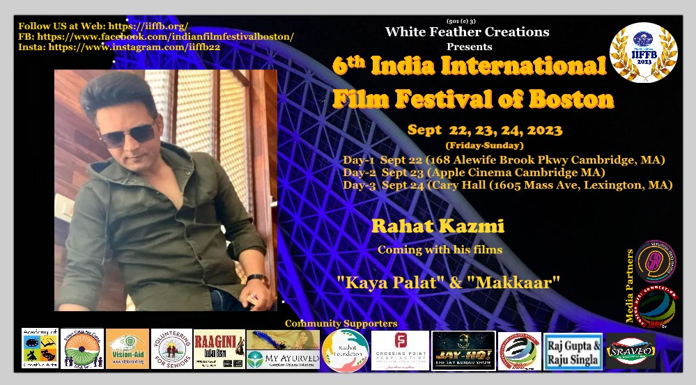 India Int’l Film Festival of Boston (#IIFFB23) tweet media