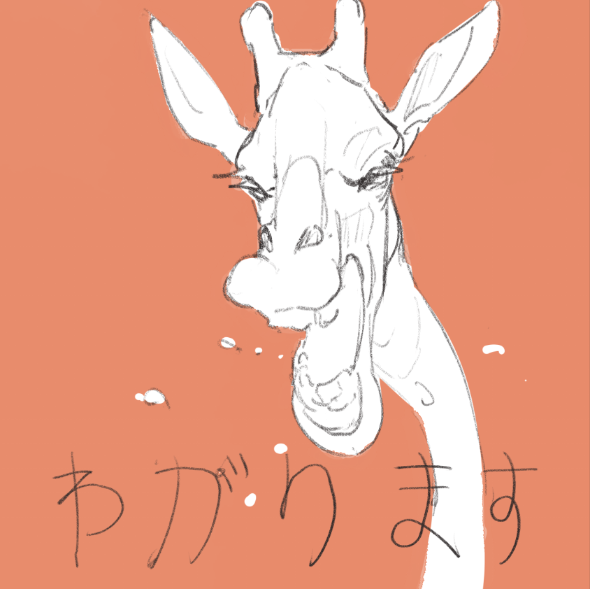 OTHERS79799254's tweet photo. わかります！
#スタァライト https://t.co/yAbI9NUbl4