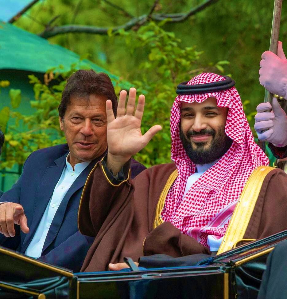 May God protect the leaders of our nation 🤲🏾❤️
