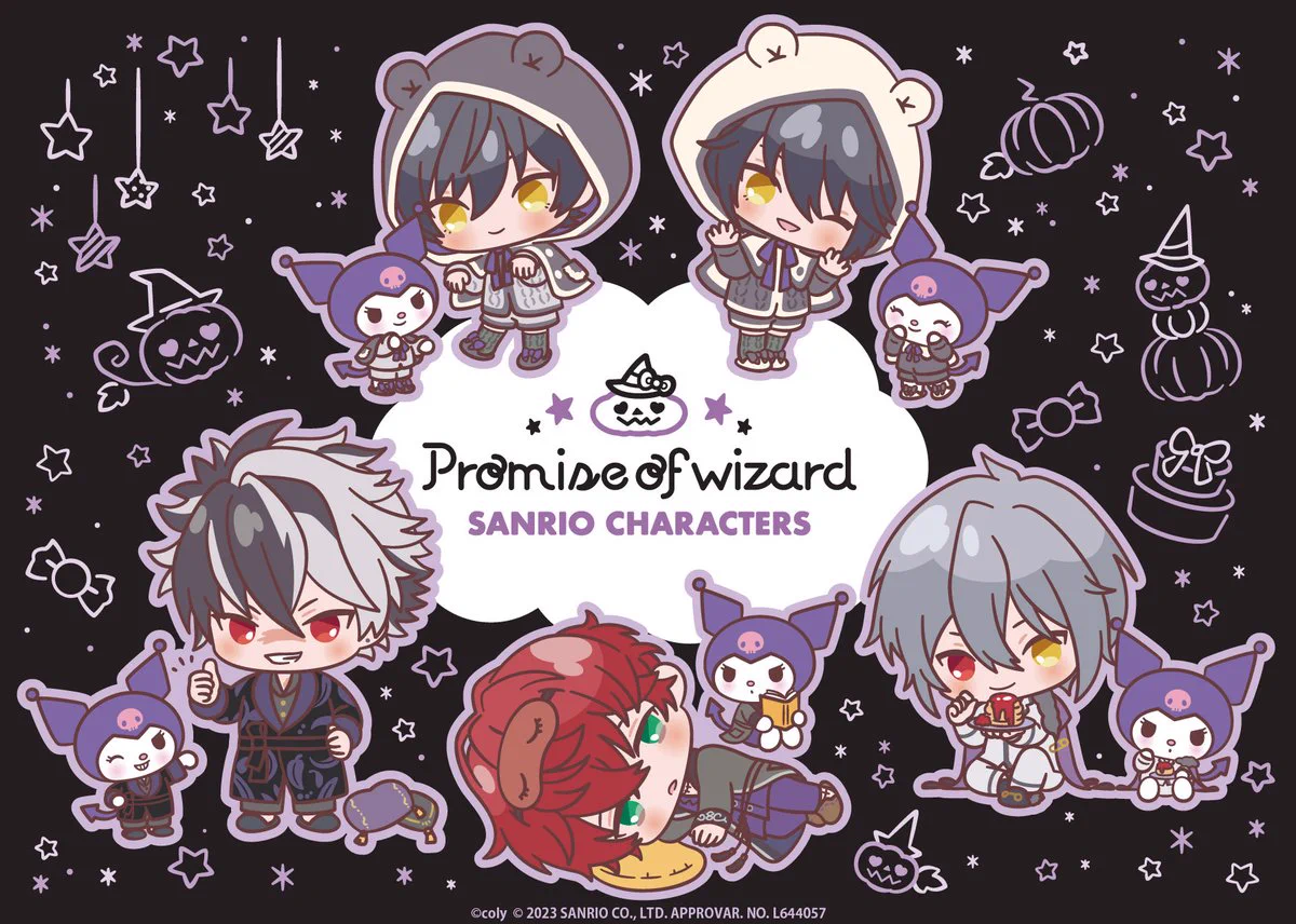 公式】まほやくイベント＆グッズ情報 on X: 