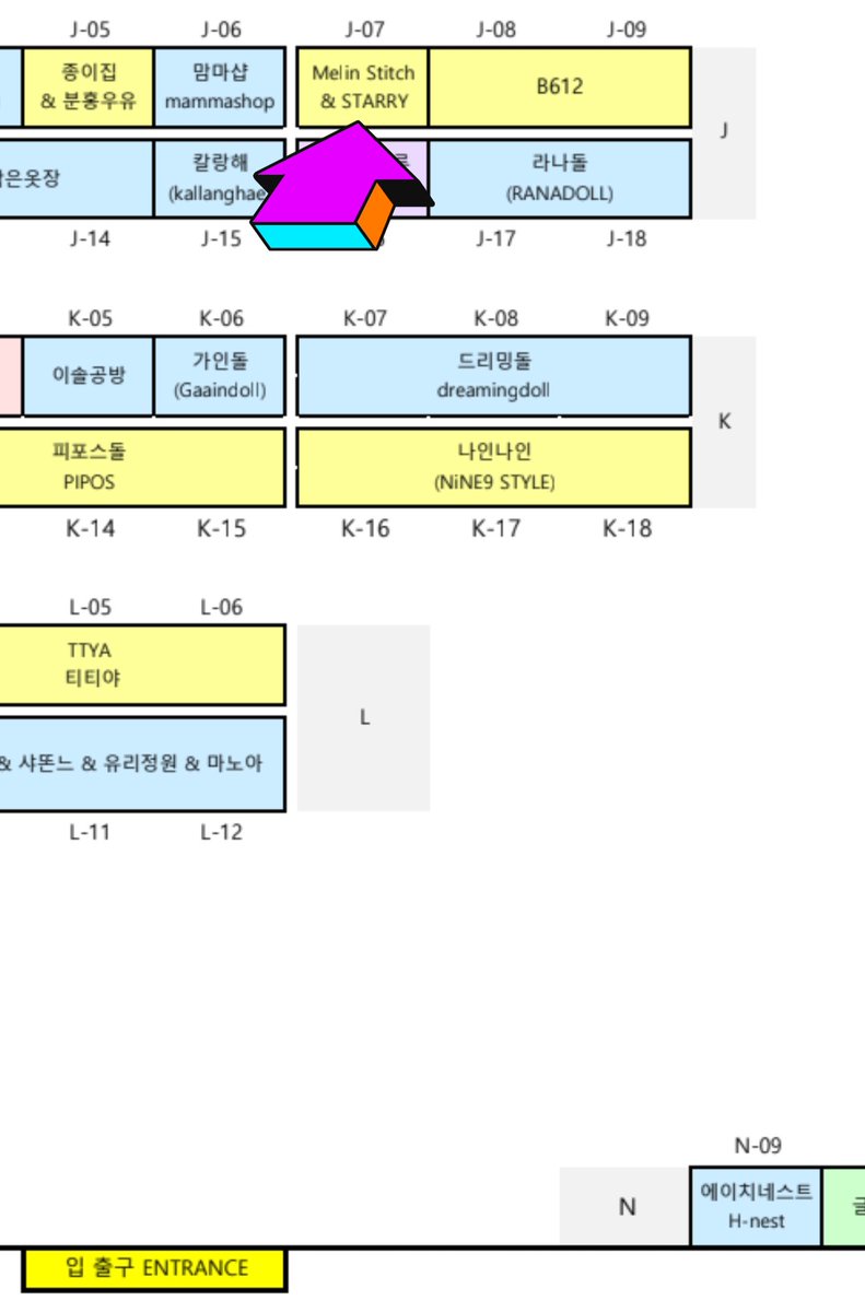 #트인덕 #멜린스티치 #프로젝트돌

26회 서울 프젝돌 DDP 아트홀 B2F 

내일 J-07 부스에서 만나요~