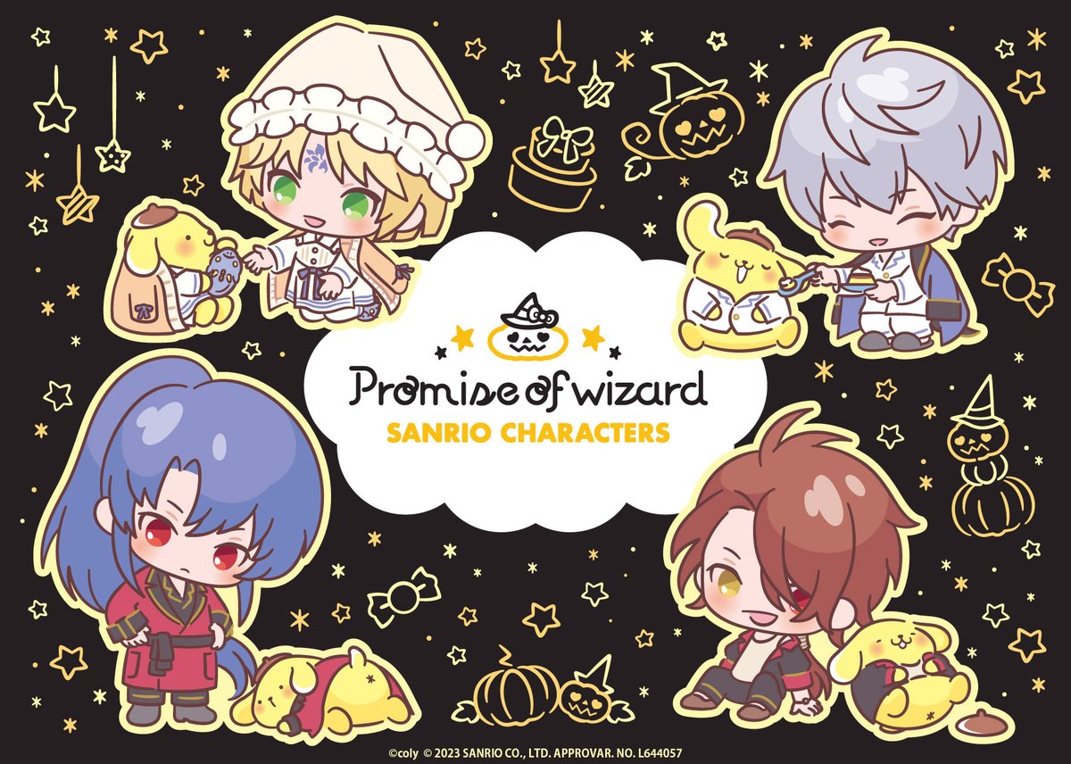 まほやく サンリオ ピューロ スクエア缶バッチ オーエン ホロ