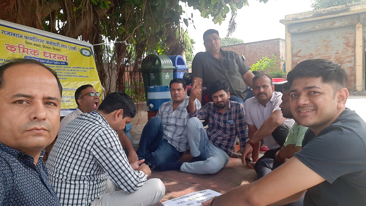 Avinash Soni (@avinashsoni0608) on Twitter photo <a href="/RajGovOfficial/">Government of Rajasthan</a> рджрд┐рд▓реНрд▓реА рд╣реЛ рдпрд╛ рд░рд╛рдЬрд╕реНрдерд╛рди,
рд╡реЗрддрди рднрддреНрддрд╛ рдПрдХ рд╕рдорд╛рди
#11рд╡рд░реНрд╖реЛ_рдХреА_рд▓рдВрдмрд┐рдд_рдорд╛рдВрдЧреЗ
#рдорд╛рдВрдЧрддреЗ_рдорд╛рдВрдЧрддреЗ_рдердХ_рдЧрдП
<a href="/ashokgehlot51/">Ashok Gehlot</a>
<a href="/_lokeshsharma/">Lokesh Sharma</a>
<a href="/plmeenaINC/">Parsadi Lal Meena</a>
<a href="/artizzzz/">Arti Dogra</a> <a href="/RajGovOfficial/">Government of Rajasthan</a> рджрд┐рд▓реНрд▓реА рд╣реЛ рдпрд╛ рд░рд╛рдЬрд╕реНрдерд╛рди,
рд╡реЗрддрди рднрддреНрддрд╛ рдПрдХ рд╕рдорд╛рди
#11рд╡рд░реНрд╖реЛ_рдХреА_рд▓рдВрдмрд┐рдд_рдорд╛рдВрдЧреЗ
#рдорд╛рдВрдЧрддреЗ_рдорд╛рдВрдЧрддреЗ_рдердХ_рдЧрдП
<a href="/ashokgehlot51/">Ashok Gehlot</a>
<a href="/_lokeshsharma/">Lokesh Sharma</a>
<a href="/plmeenaINC/">Parsadi Lal Meena</a>
<a href="/artizzzz/">Arti Dogra</a>