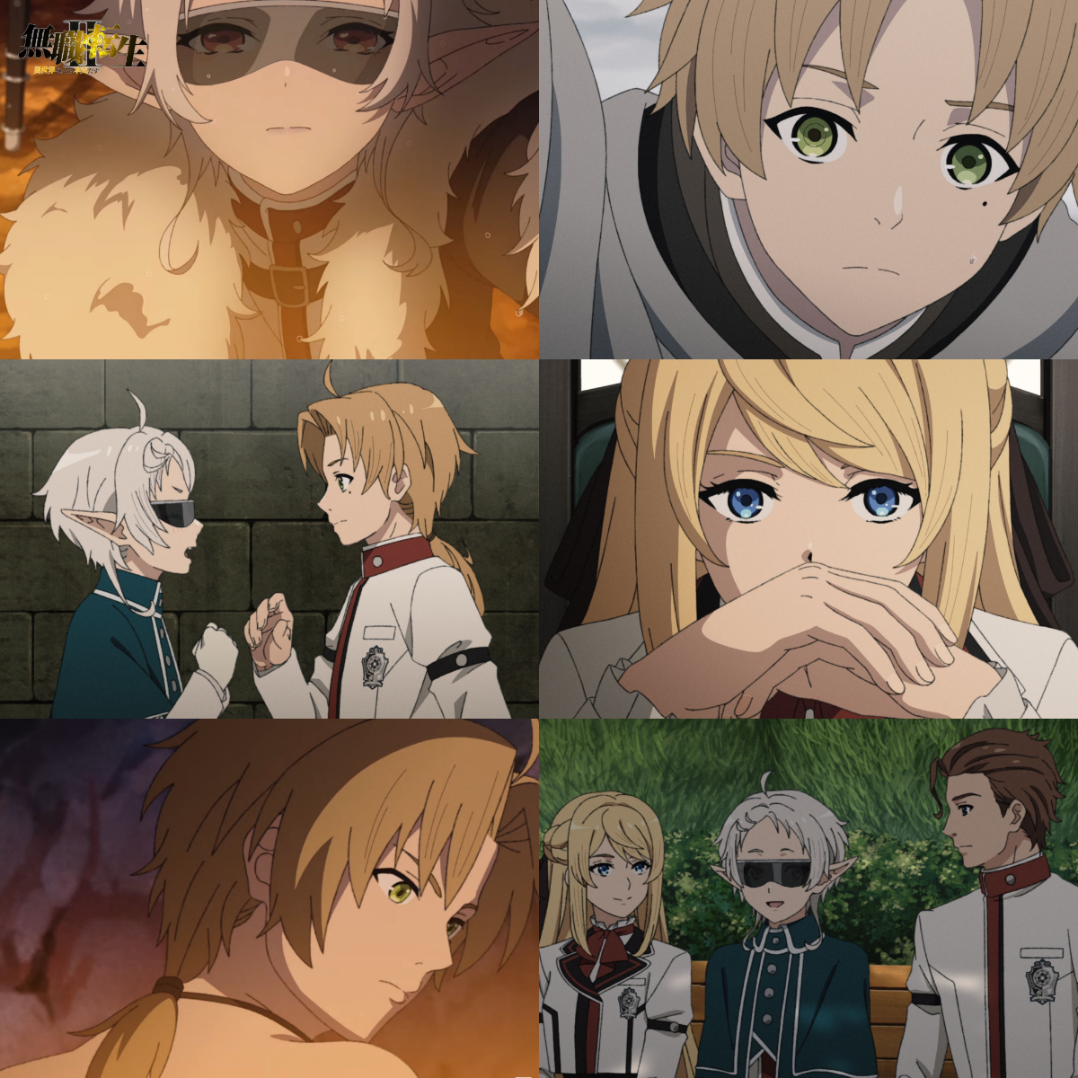 Mushoku Tensei 2ª Temporada Episódio 11 #Anime #mushokutensei #animesc