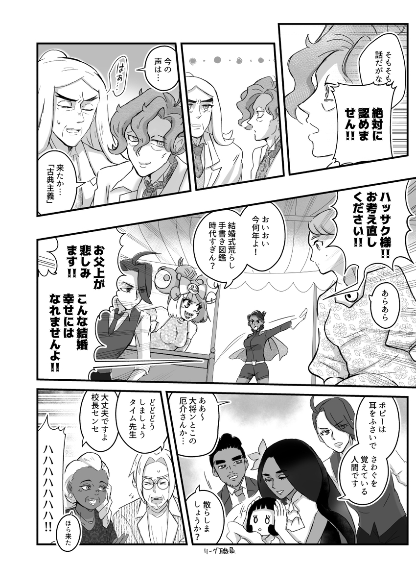(5/8) 