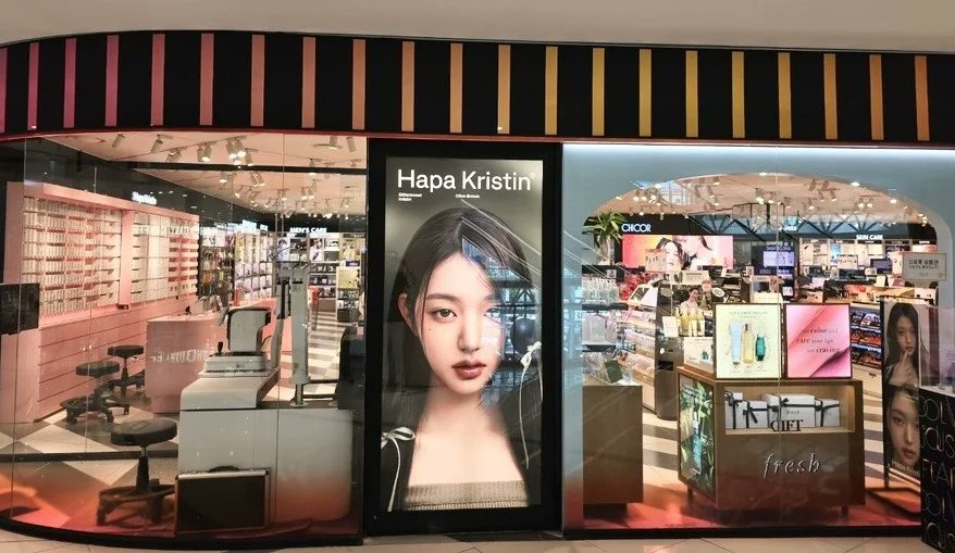 Kkorepo's tweet photo. 【情報】ブランドミューは「#IVE」#ウォニョン!#Hapa_Kristin(#ハパクリスティン)韓国3大ビューティーショップの「#CHICOR(#シコール)」にインショップ第1号店を2023年9月6日(水)韓国に初出店!
https://t.co/v2VH0ZSPLy https://t.co/ufbY9nPzvc