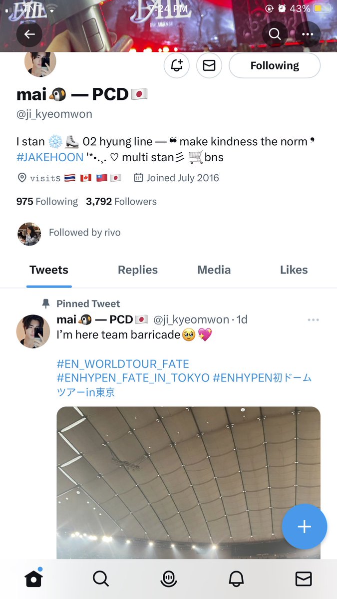 VielSeung's tweet photo. @ji_kyeomwon @httpskimskim 🧡🧡🧡🧡🧡🧡🧡 https://t.co/bXsRWl50ia