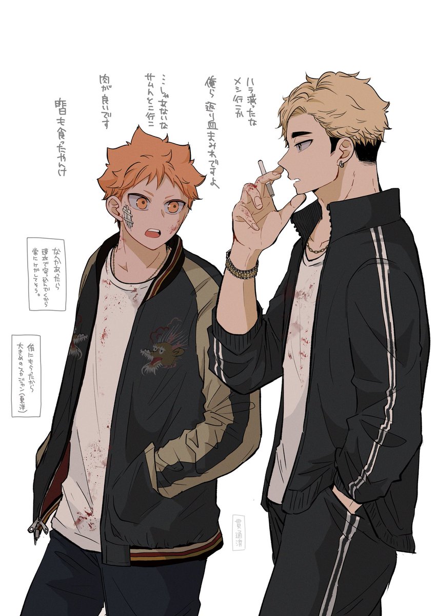 昨日から鍵垢で暴れてました みんなのもいっぱい見れたら嬉しいナァ…🥺 