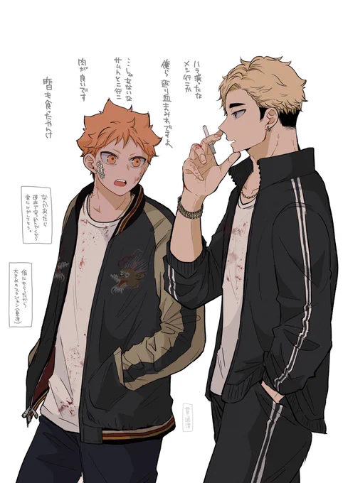 昨日から鍵垢で暴れてました みんなのもいっぱい見れたら嬉しいナァ…🥺 