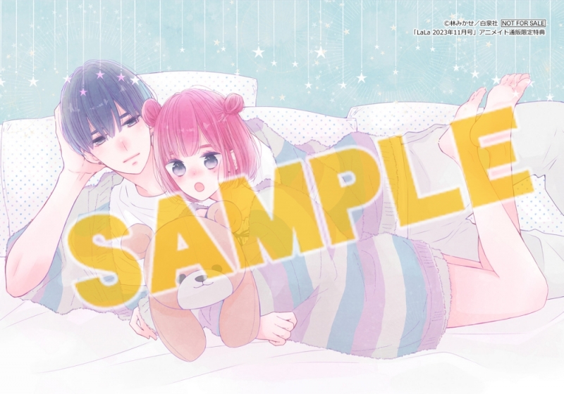 animateonline's tweet photo. 【書籍】「LaLa 2023年11月号【通販限定特典付き】」予約受付中📗✨
超トクベツふろく❣「#夏目友人帳」20周年記念ドラマCD💿✨
#アニメイト特典 は「夏目友人帳」20周年記念B5イラストカード🐱💕
#アニメイト通販限定特典 はブロマイド🖊✨
👇ご予約はこちら👇
https://t.co/sl2jVmTJV9 https://t.co/A3B796Fnzp