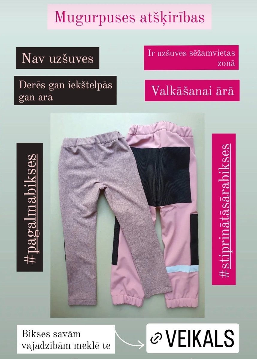 Kas šobrīd aktuāls? Rudenim atbilstošas bikses. 
Rudens mēdz būt dažāds un arī bikšu piedāvājums ir dažāds. 
Iepazīsties ar atšķirībām un izvēlies te -
pupaforkids.lv/veikals/params…

#pupaforkids