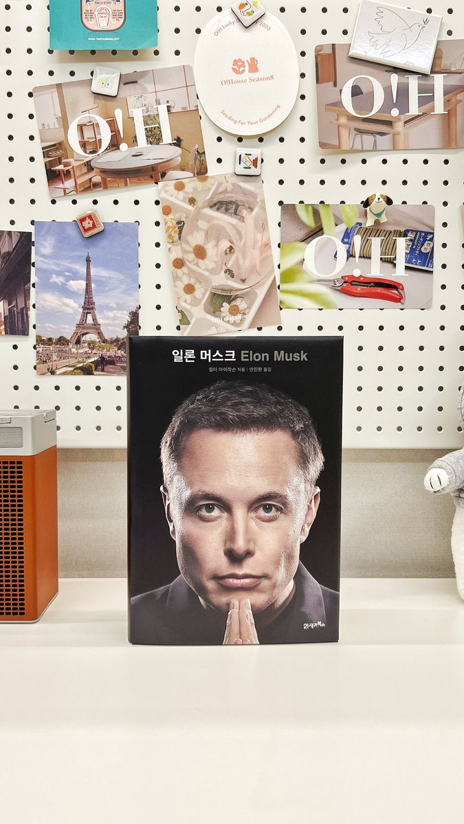 jacobvisualart's tweet photo. Elon Musk 😍👍 #elonmusk #일론머스크 https://t.co/6kreUNwUYU