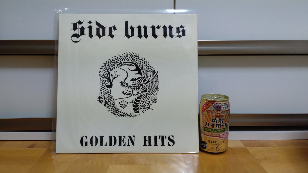 morihiro1972's tweet image. 一週間お疲れ様でした!乾杯!
#sideburns