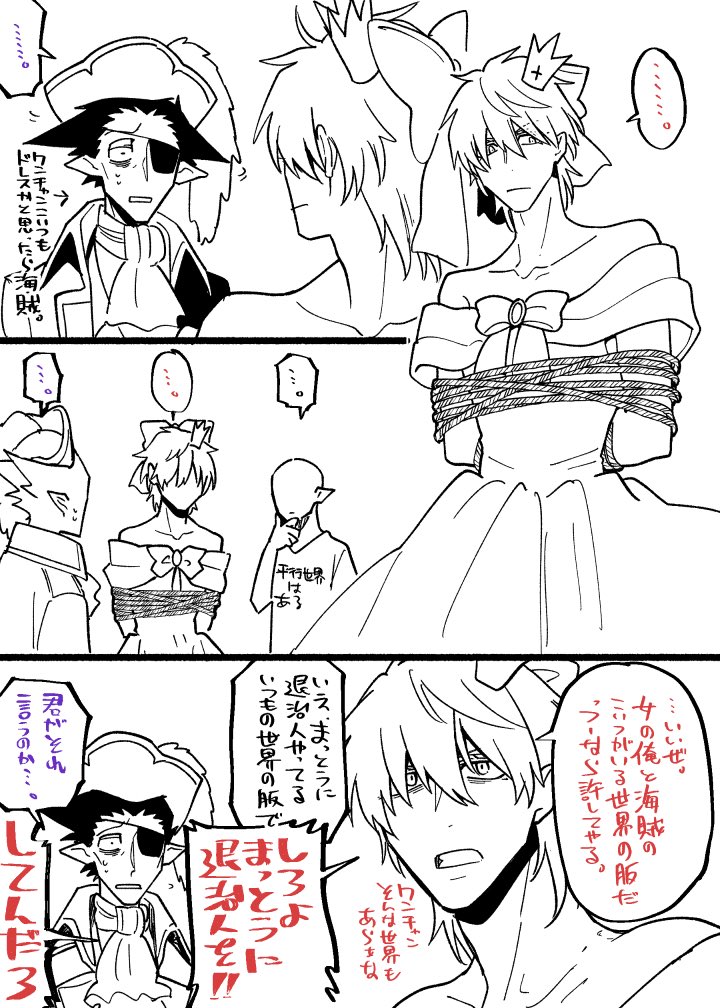 読しぬやつ=^・ω・^=縄ブラシ初めて使ったかもしれん