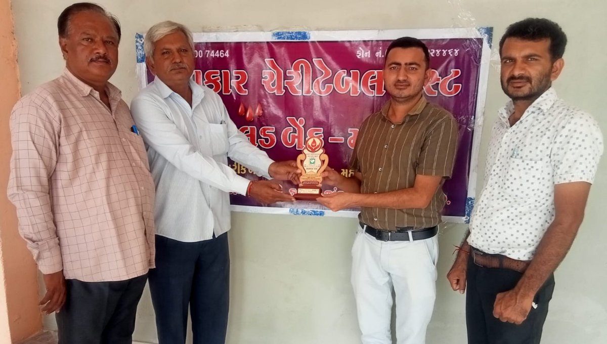 THORAJULA's tweet photo. રાજુલાના ખાખબાઈ ગામે આયુષ્માન ભવ: અભિયાન કાર્યક્રમ અંતર્ગત બ્લડ ડોનેશન કેમ્પમાં ૩૧ યુનિટ બ્લડ કલેક્ટ કરી ઈમરજન્સીમા સરળતાથી બ્લડ મળી રહે તેવા પ્રયત્નો કરાયા..

@MoHFW_INDIA @GujHFWDept @AyushmanHWCs @NHMGujarat
@mdnhmgujarat @CollectorAmr @ddoamreli @AmreliHealth @ArunKumar23302 https://t.co/H2QUOSIIrq