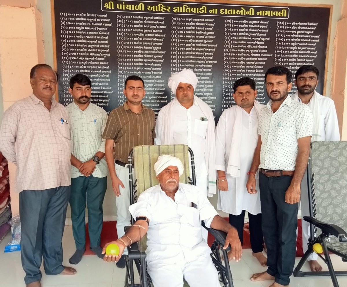 THORAJULA's tweet photo. રાજુલાના ખાખબાઈ ગામે આયુષ્માન ભવ: અભિયાન કાર્યક્રમ અંતર્ગત બ્લડ ડોનેશન કેમ્પમાં ૩૧ યુનિટ બ્લડ કલેક્ટ કરી ઈમરજન્સીમા સરળતાથી બ્લડ મળી રહે તેવા પ્રયત્નો કરાયા..

@MoHFW_INDIA @GujHFWDept @AyushmanHWCs @NHMGujarat
@mdnhmgujarat @CollectorAmr @ddoamreli @AmreliHealth @ArunKumar23302 https://t.co/H2QUOSIIrq