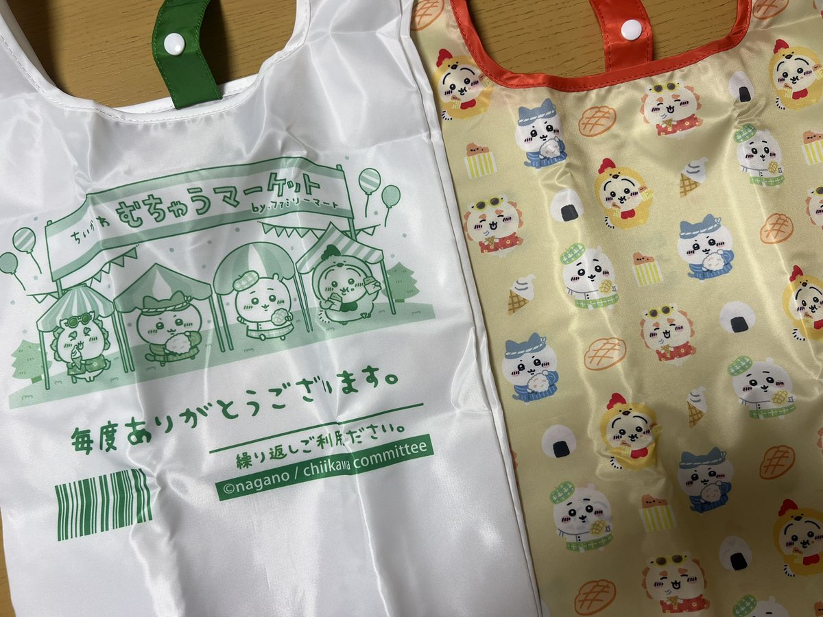 ntm_116's tweet photo. 予約してたエコバックゲット🫶🏻息子が風邪引いたので昨日から保育園お休み〜なので1人で2人見てるんだけどキツい😇しかも夫の帰り遅いから朝から晩までワンオペ😇頑張った自分！お疲れ様🍻 https://t.co/oCuJgkPRLK