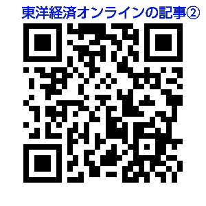 水族館に行こうと考えているそこのあなた‼️ちょっとお待ち‼️
↓動画や記事見てね。

イルカ追い込み猟についての動画。
youtu.be/wb5Acjnn6dI?si…

｢水族館の人気者｣イルカが迎える恐ろしい結末
toyokeizai.net/articles/-/504…

水族館の超人気者｢イルカ｣たちの過酷すぎる生涯
toyokeizai.net/articles/-/635…