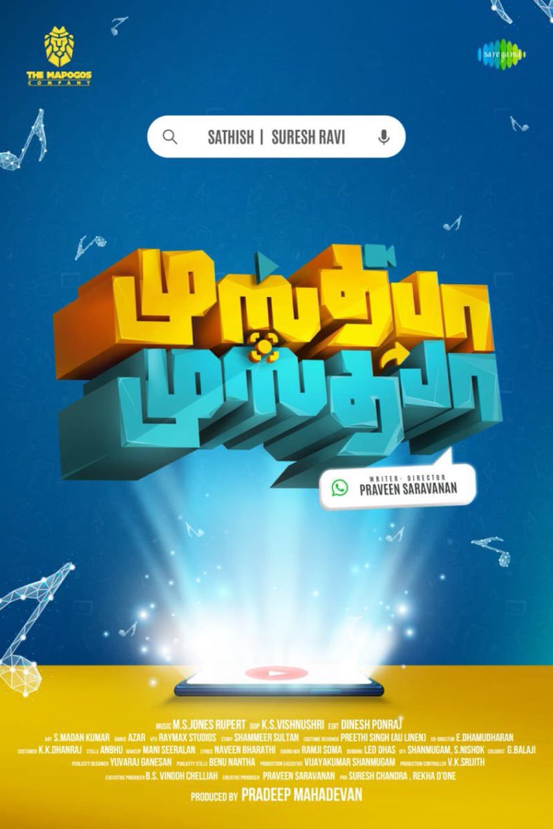 The <a href="/MapogosCompany/">The Mapogos Company</a> Production No:1 titled as #MustafaMustafa , Check Out the Title motion poster here

 ▶️ youtu.be/8J0IpAgxV_E

Starring <a href="/actorsathish/">Sathish</a> <a href="/SureshRavi08/">Suresh Ravi</a>

Directed by <a href="/PStheShowman/">Praveen Saravanan</a> 
Produced by <a href="/pdktpradeep/">pradeep</a>

<a href="/MonicaChinnako1/">Monica chinnakotla</a> @AishwaryaDutta6 <a href="/Vijaytvpugazh0/">Vijaytvpugal_Official</a>