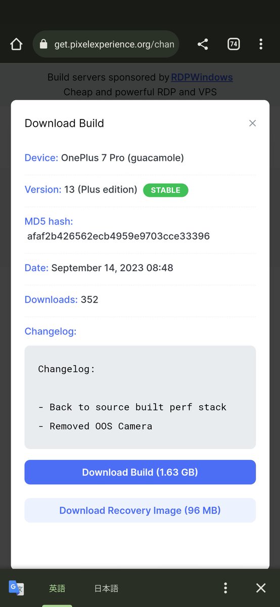 kadonimono's tweet image. なんでoosカメラ削除されたの？
あとback to source build perf stackって具体的にどーいうことなん？
教えて有識者
#pixelexperience