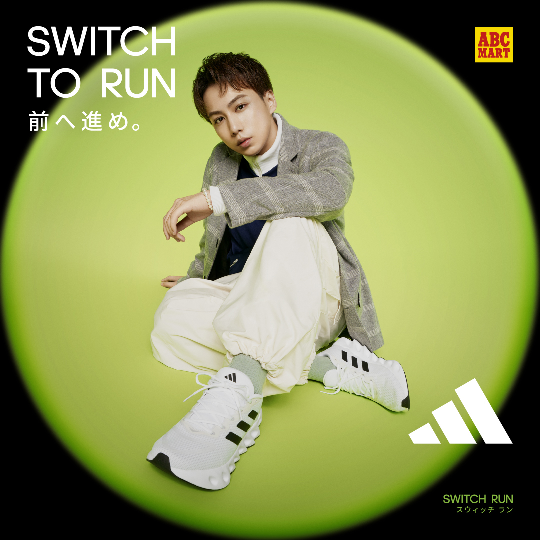ABCMART_INFO's tweet photo. Switchが入るタイミングは人それぞれ。
なぜだろう❓Switchが入ったら目標しか見えなくなる。
adidas SWITCH RUNは、重力を前進力に変えてくれる。目標に向かって、前へ進もう‼️
  
🔗https://t.co/QQWFF2n7QW
 
#ABCマート #adidas #SWITCH_RUN #スイッチラン #前へ進め #IMPꓸ #横原悠毅 https://t.co/iBCNh4Of6P